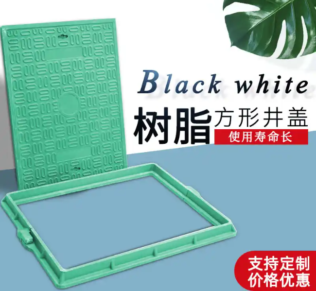成都树脂复合电力方井展示